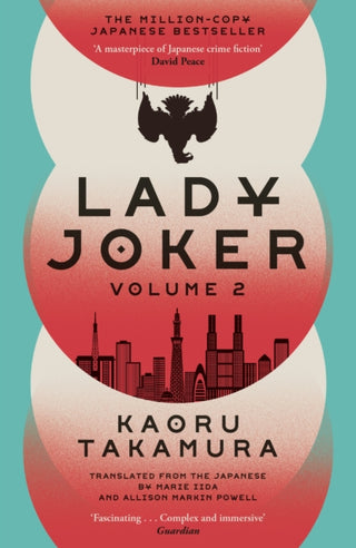 Cover image for 9781529394269 - Lady Joker: Volume 2