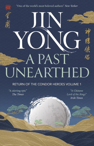 Cover image for 9781529417531 - A Past Unearthed