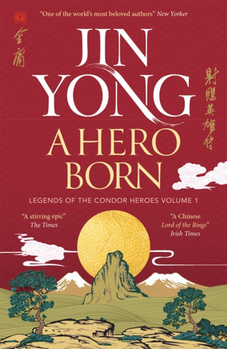 Supplemental image for 9781529432671 - A Hero Born