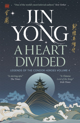 Cover image for 9781529432701 - A Heart Divided
