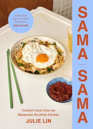 Supplemental image for 9781529935370 - Sama Sama