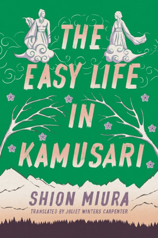 Cover image for 9781542027168 - The Easy Life in Kamusari
