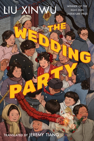 Cover image for 9781542044790 - The Wedding Party