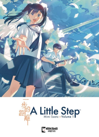 Supplemental image for 9781545821749 - A Little Step Vol. 1