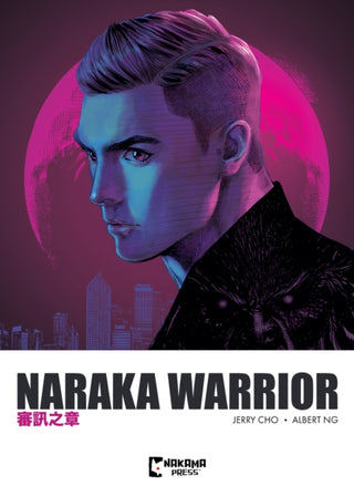 Cover image for 9781545823361 - Naraka Warrior Vol. 2