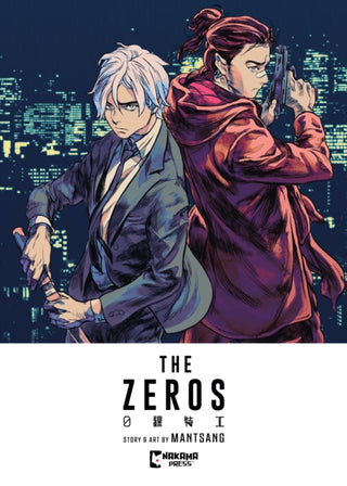 Cover image for 9781545832424 - The Zeros Vol. 1
