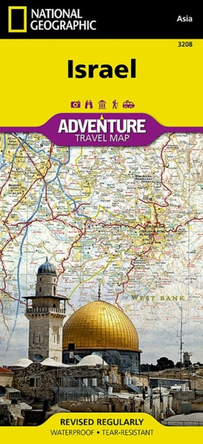 Supplemental image for 9781566956178 - Israel Map