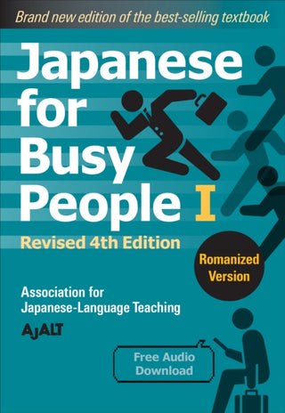 Supplemental image for 9781568366197 - Japanese for Busy People 1 - Romanized Edition: Revised 4th Edition