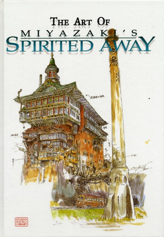 Supplemental image for 9781569317778 - The Art of Spirited Away