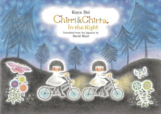 Cover image for 9781592703845 - Chirri & Chirra, In the Night