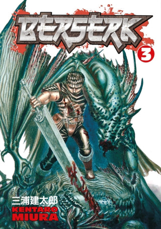 Supplemental image for 9781593070229 - Berserk Volume 3