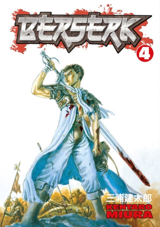 Supplemental image for 9781593072032 - Berserk Volume 4