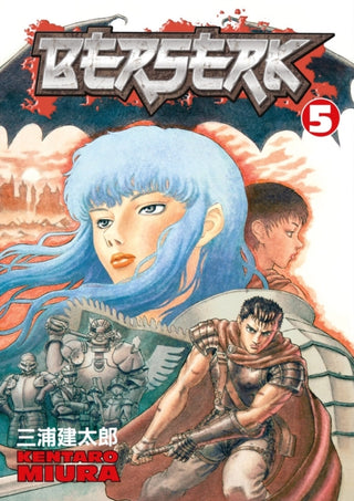 Cover image for 9781593072513 - Berserk Volume 5