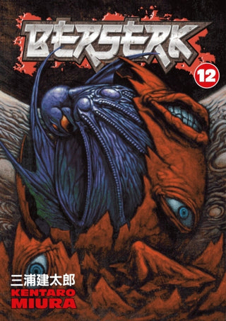 Cover image for 9781593074845 - Berserk Volume 12
