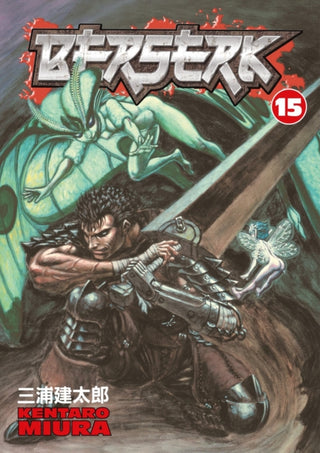 Supplemental image for 9781593075774 - Berserk Volume 15