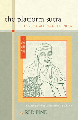 Supplemental image for 9781593761776 - The Platform Sutra