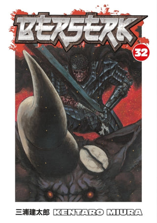Cover image for 9781595823670 - Berserk Volume 32