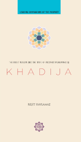 Supplemental image for 9781597841214 - Khadija