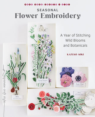 Supplemental image for 9781611808926 - Seasonal Flower Embroidery