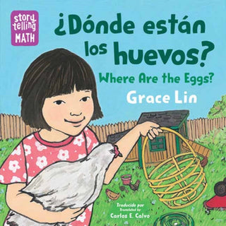 Cover image for 9781623544041 - ¿Donde estan los huevos? / Where Are the Eggs?