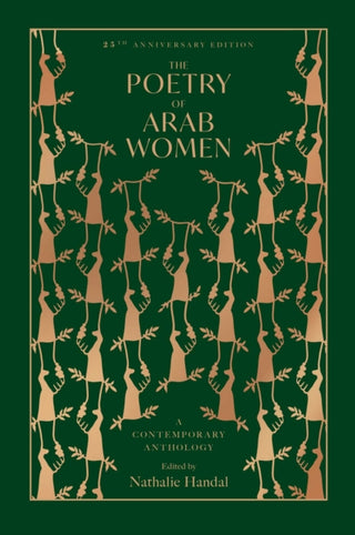 Cover image for 9781623715724 - The Poetry of Arab Women