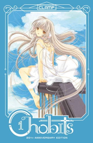 Cover image for 9781632368164 - Chobits 20th Anniversary Edition 1