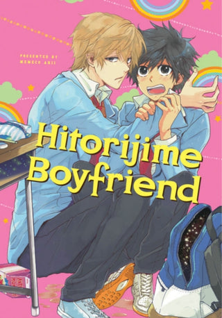 Cover image for 9781632369338 - Hitorijime Boyfriend (Hitorijime My Hero)