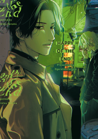 Cover image for 9781634423410 - Happy of the End