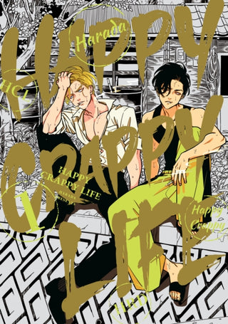 Supplemental image for 9781634423717 - Happy Crappy Life, Volume 1