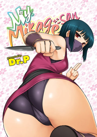Cover image for 9781634424158 - My Mikage-san
