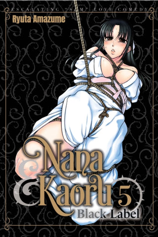 Cover image for 9781634425735 - Nana & Kaoru: Black Label, Volume 5