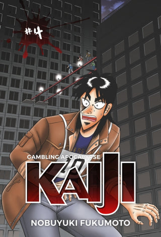 Cover image for 9781634429306 - Gambling Apocalypse: KAIJI, Volume 4