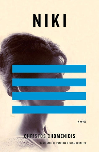 Supplemental image for 9781635421972 - Niki