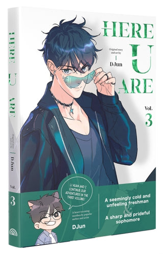 Cover image for 9781638380511 - Here U Are Vol 3