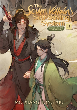 Supplemental image for 9781638582533 - The Scum Villain's Self-Saving System: Ren Zha Fanpai Zijiu Xitong (Novel) Vol. 3