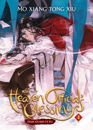 Cover image for 9781638583523 - Heaven Official's Blessing: Tian Guan Ci Fu (Novel) Vol. 4