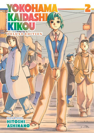 Cover image for 9781638585459 - Yokohama Kaidashi Kikou: Deluxe Edition 2