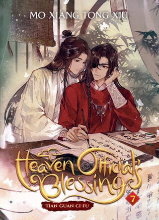Supplemental image for 9781638585527 - Heaven Official's Blessing: Tian Guan Ci Fu (Novel) Vol. 7