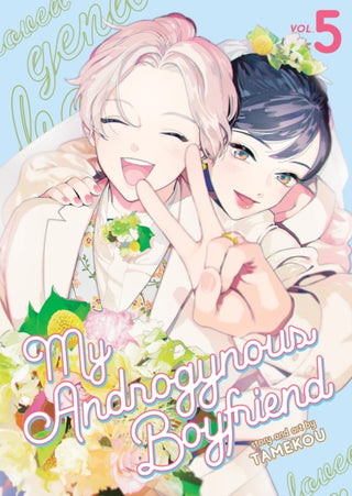 Supplemental image for 9781638586937 - My Androgynous Boyfriend Vol. 5