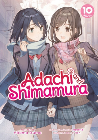 Supplemental image for 9781638586982 - Adachi and Shimamura (Light Novel) Vol. 10
