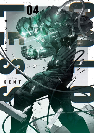 Cover image for 9781638588634 - COLORLESS Vol. 4