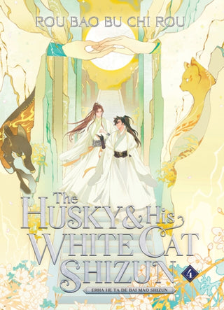 Cover image for 9781638589396 - The Husky and His White Cat Shizun: Erha He Ta De Bai Mao Shizun (Novel) Vol. 4