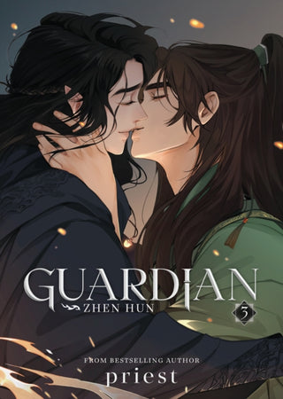 Cover image for 9781638589433 - Guardian: Zhen Hun (Novel) Vol. 3