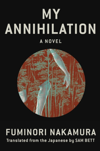 Cover image for 9781641294072 - My Annihilation