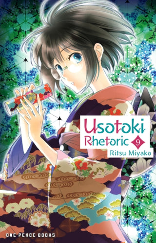 Supplemental image for 9781642733969 - Usotoki Rhetoric Volume 9