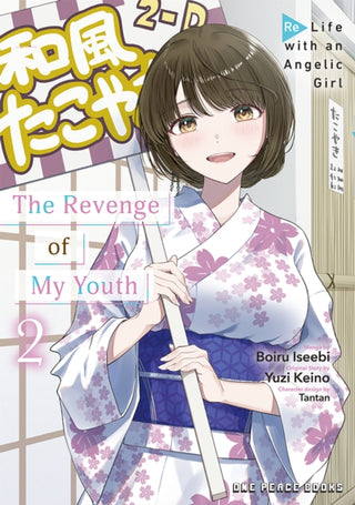 Cover image for 9781642734478 - The Revenge of My Youth Volume 2