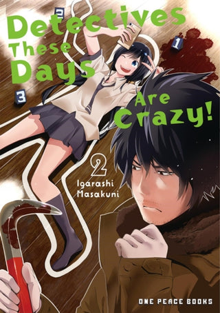Cover image for 9781642734850 - Detectives These Days Are Crazy! Vol. 2