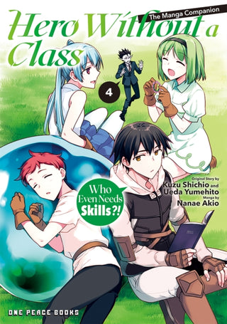 Supplemental image for 9781642734881 - Hero Without a Class Volume 4: The Manga Companion