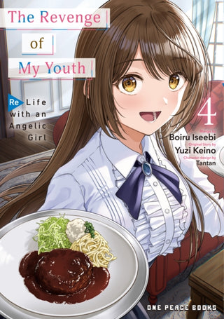 Cover image for 9781642735437 - The Revenge of My Youth Volume 4