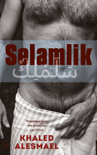 Cover image for 9781642861488 - Selamlik